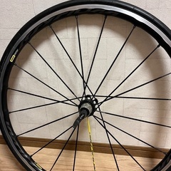 MavicキシリウムPROの画像