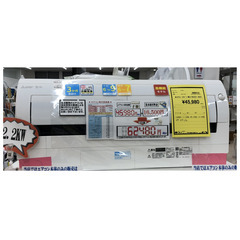  Wa1778 エアコン 三菱 MSZ-R2222 霧ヶ峰 20...