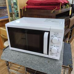J236 ★2021年製★60Hz専用★多少使用感有り★NEOV...