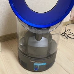 Dyson Hygienic Mist™ 加湿器 (MF01) (スズキ) さいたまの季節