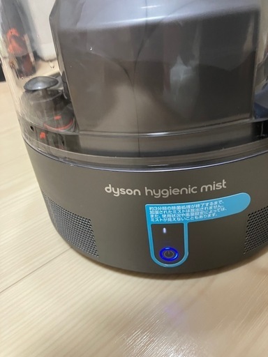 Dyson ハイジェニックミスト 加湿器 W24×D22.2×H57.9cm Dyson