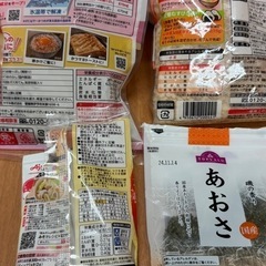食料品
の画像