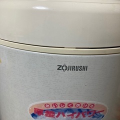 炊飯器　5合の画像