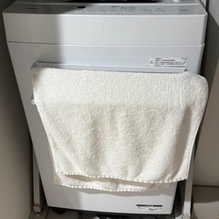 マグネットタオルハンガー 29cm FLAT（ニトリ）の画像