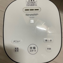 sharp炊飯器