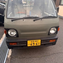 三菱　ミニキャブトラック　軽トラ　車検付き