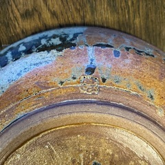 大皿　和皿　受け渡し完了
の画像