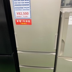 冷蔵庫　SHARP SJ-X371M-N 2024年製　374L