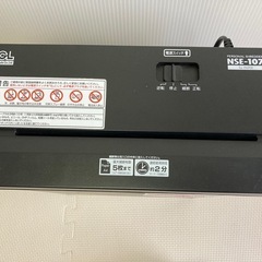 シュレッダー
A4５枚裁断可能の画像