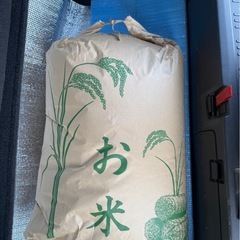 ひとめぼれ 30kg　【お取引決定しました❕】