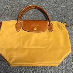 Longchamp