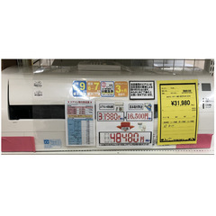Wa1778 エアコン 三菱 MSZ-GE2219 霧ヶ峰 20...