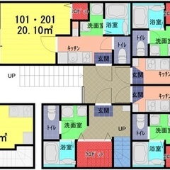 💚【築浅】💚【希少物件】💚 さいたま市西区指扇💚敷金礼金無料💚嬉...