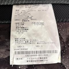 国産 FranceBedフランスベッド社正規品ブレスエアー ボディコンディショニングマットレス シングルサイズ 両面仕様＆エッジサポートRH-BAE-SPLフランスベッド スプリングマットレス ベッド ベット高反発 硬め 快眠 日本製 Used/キレイの画像