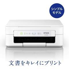 プリンター