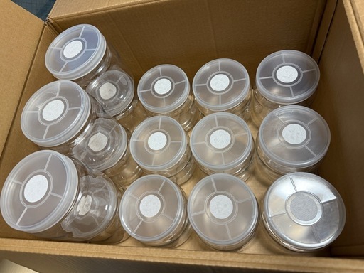 菌糸ボトル 1500cc 残り5本