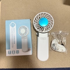 新品未使用ハンディファン 冷却プレートの画像
