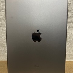 iPad Pro 9.7インチ Wi-Fiモデル 128GB