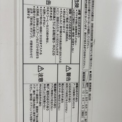パナソニック オーブンレンジの画像