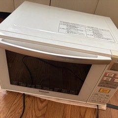 パナソニック オーブンレンジ