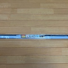 水曜どうでしょう一番くじ A賞