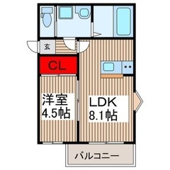 💚【築浅】💚【希少物件】💚 所沢市大字上安松 💚敷金礼金無料💚嬉...
