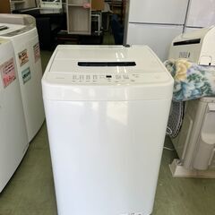 【リサイクルショップ ピカソ 小松原】🌀✨【2023年製・✨分解...