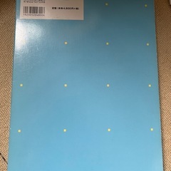 大学建築　教科書の画像