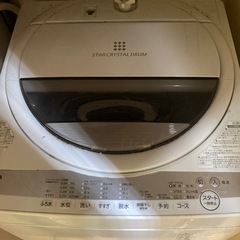 TOSHIBA 洗濯機