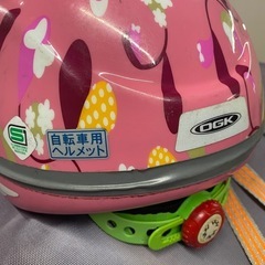 子供用自転車ヘルメットの画像