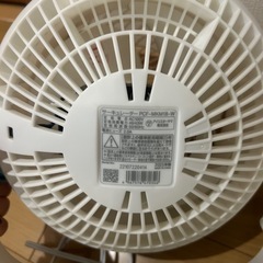 美品！アイリスオーヤマ サーキュレーター  首振り 扇風機 の画像