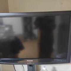 テレビ32インチ