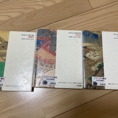【お得なセット！】三巻セット！くもんのまんが古典文学館　徒然草・古事記・今昔物語集 三冊セットの画像