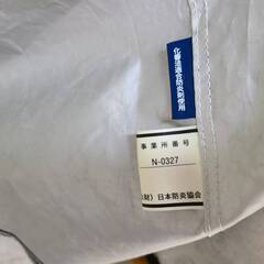 バイクカバー　Kawasaki  カワサキ　サイズ３の画像