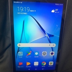 タブレット　