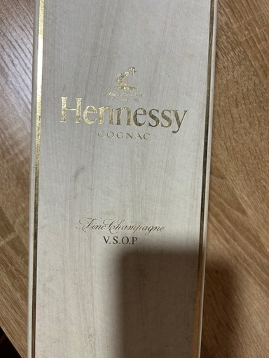 未開封】Hennessy VSOP 700ml