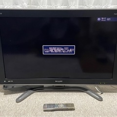 【取引先決定】SHARP AQUOS 液晶テレビ37型　LC-3...