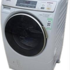 ななめ式ドラム洗濯機中古