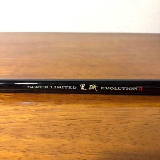 GYOSHINKAN SUPER LIMITED 黒磯 EVOLUTION II GYOSHINKAN SUPER LIMITED 黒磯 EVOLUTION II