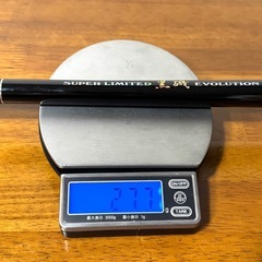GYOSHINKAN SUPER LIMITED 黒磯 EVOLUTION IIの画像