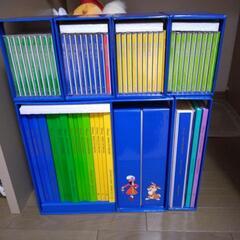 ディズニーワールドオブイングリッシュ