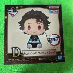 一番くじA賞煉獄さんフィギュアC賞D賞付き　の画像