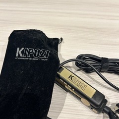 【1,500円】KIPOZI ストレートヘアアイロンお譲りします...