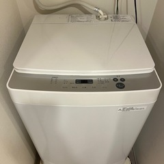ツインバード　縦型洗濯機