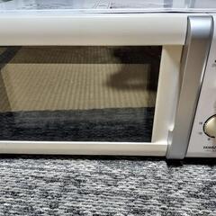 電子レンジ貰ってくれる方お願いします❢