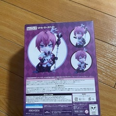 ツイステッドワンダーランド　リドル　フィギュアの画像
