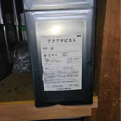 アクアサビストその他諸々の画像