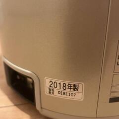 🐶引取り限定価格🐶2018年象印製電気ポット!!の画像