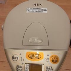 🐶引取り限定価格🐶2018年象印製電気ポット!!の画像