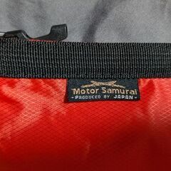 1000円　未使用　山城モーターサプライ　ウォータープルーフバッグの画像